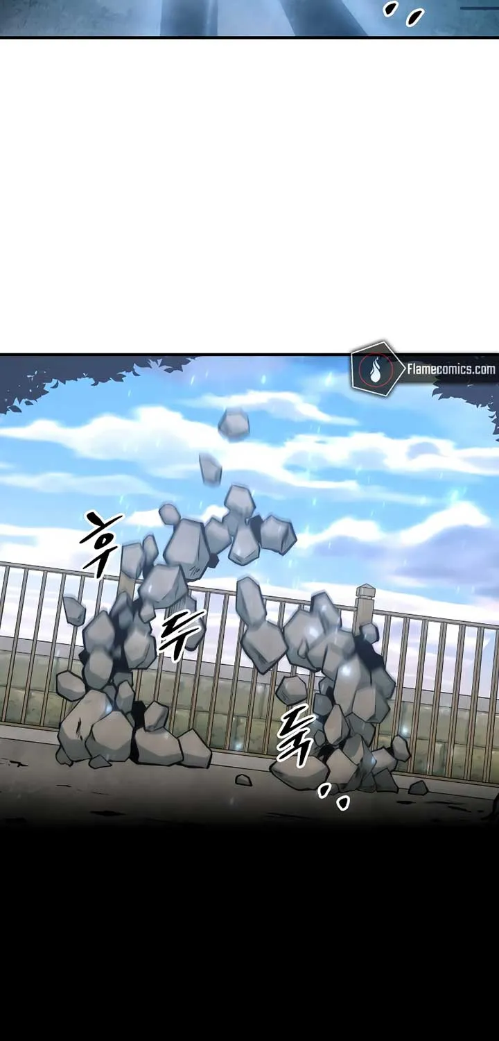 I Became the Tyrant of a Defence Game Chapter 144 page 104 - 
