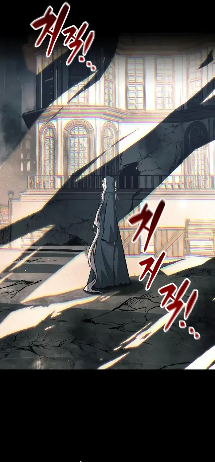 I Became the Tyrant of a Defence Game Chapter 145 page 65 - 