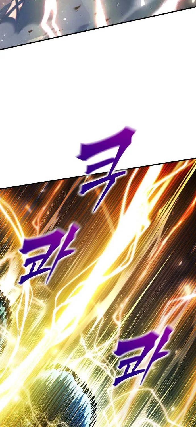 I Became the Tyrant of a Defence Game Chapter 146 page 11 - 