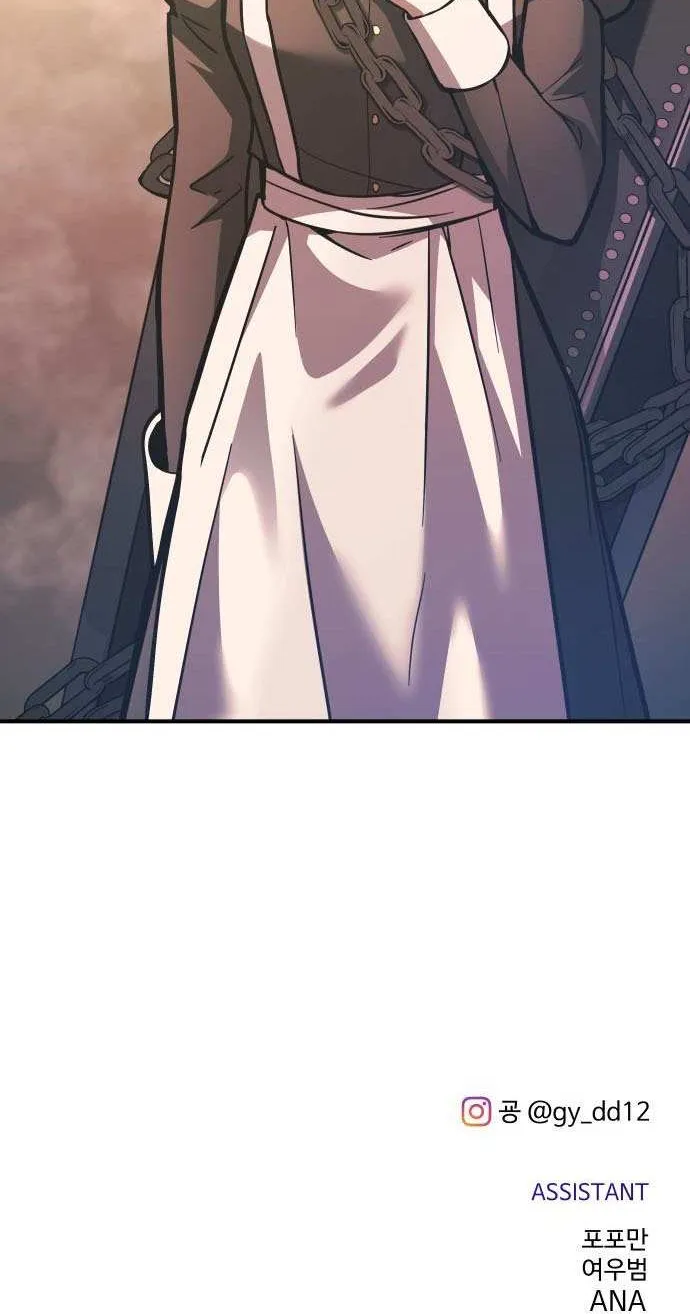 I Became the Tyrant of a Defence Game Chapter 146 page 104 - 