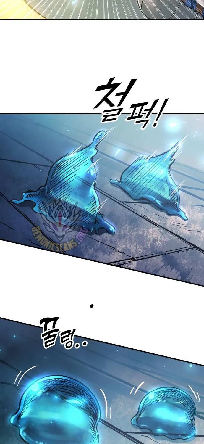 I Became the Tyrant of a Defence Game Chapter 146 page 4 - 