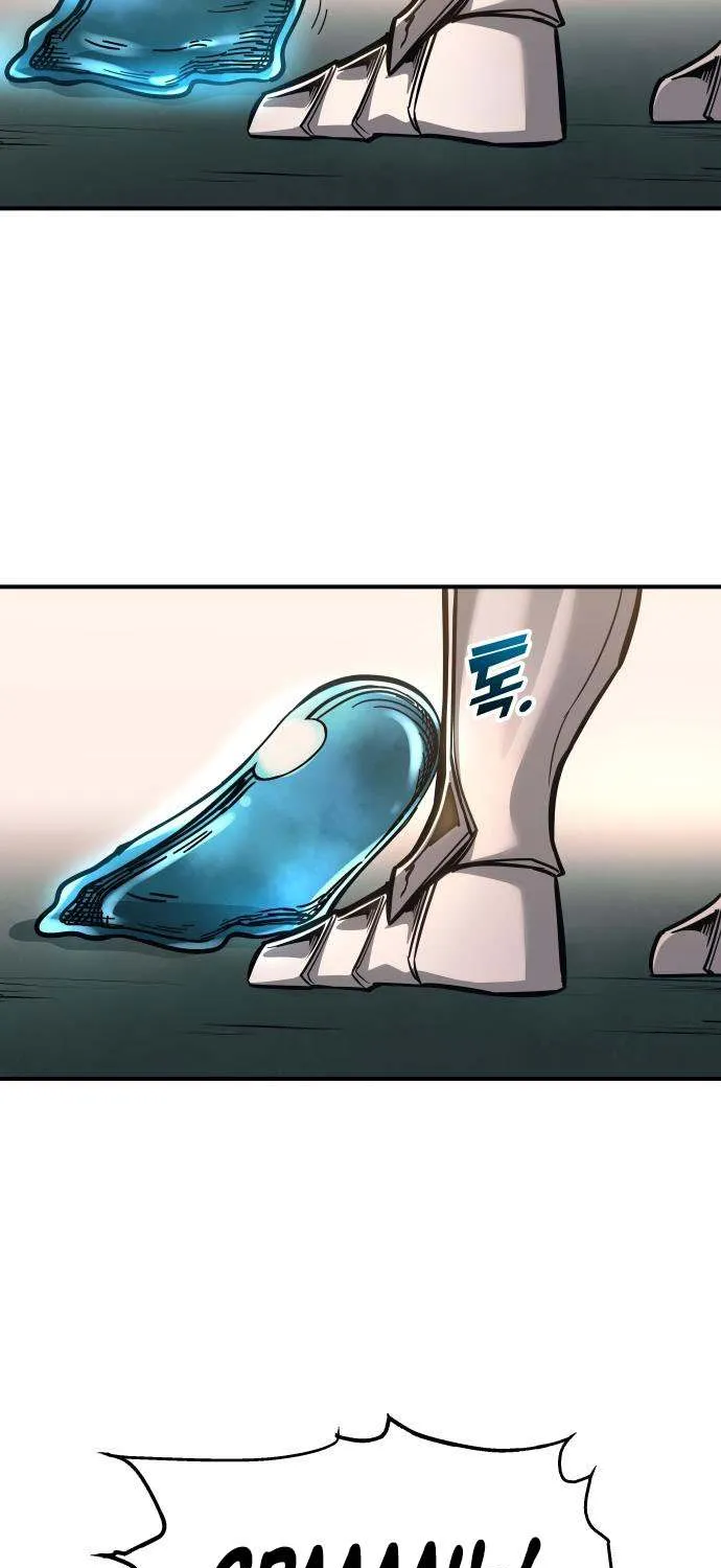 I Became the Tyrant of a Defence Game Chapter 146 page 47 - 