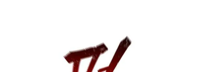 I Became the Tyrant of a Defence Game Chapter 146 page 56 - 