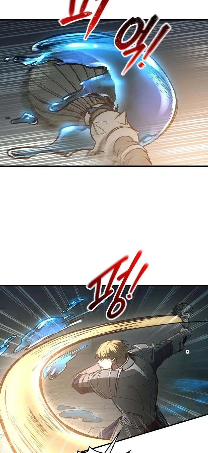 I Became the Tyrant of a Defence Game Chapter 146 page 57 - 