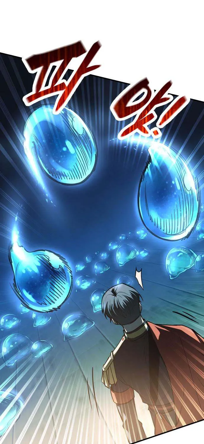 I Became the Tyrant of a Defence Game Chapter 146 page 76 - 