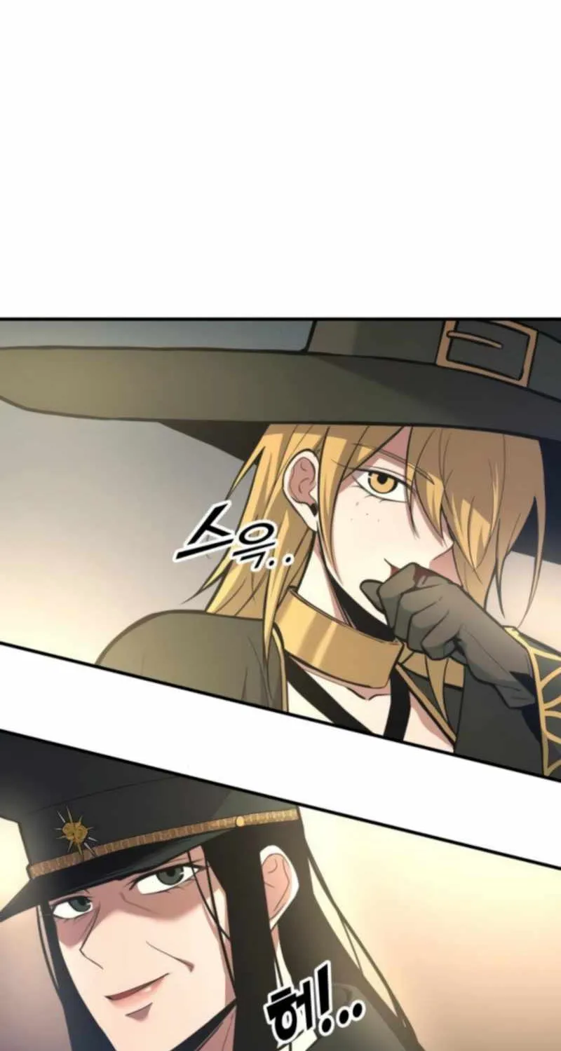 I Became the Tyrant of a Defence Game Chapter 147 page 106 - 
