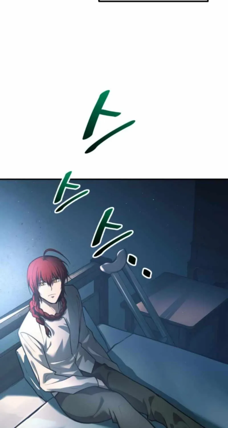 I Became the Tyrant of a Defence Game Chapter 147 page 26 - 
