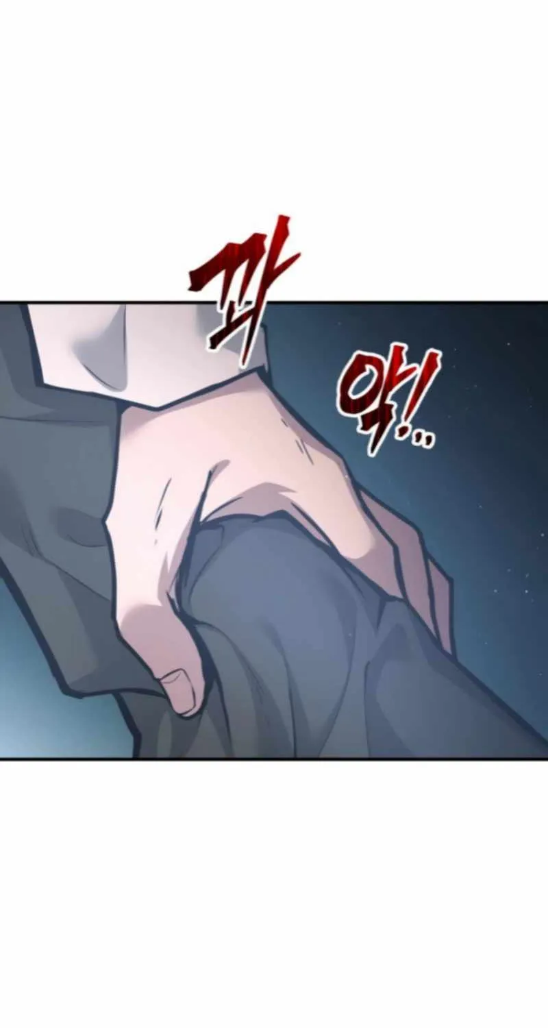 I Became the Tyrant of a Defence Game Chapter 147 page 52 - 