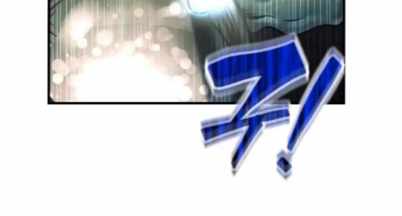 I Became the Tyrant of a Defence Game Chapter 147 page 60 - 
