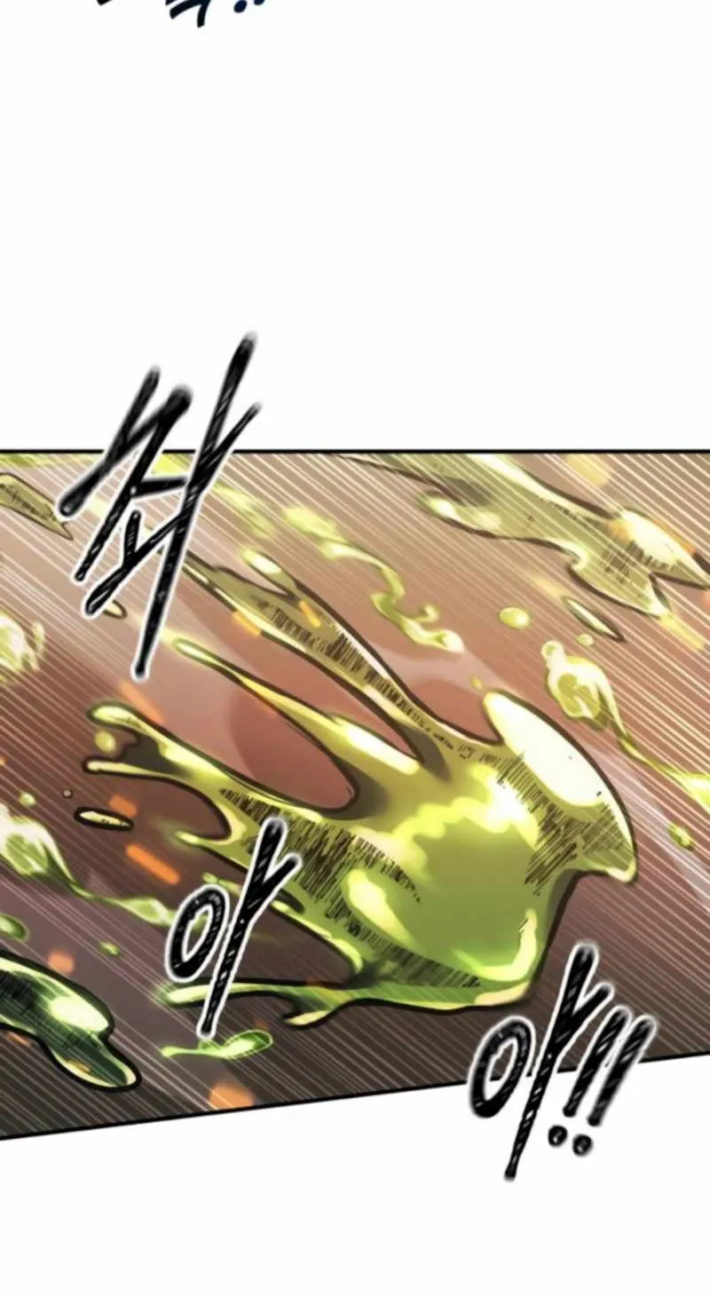 I Became the Tyrant of a Defence Game Chapter 147 page 70 - 