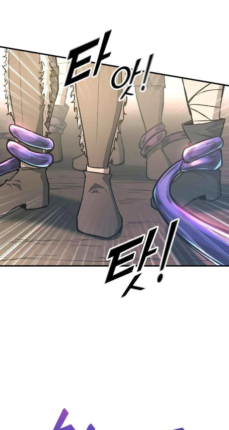 I Became the Tyrant of a Defence Game Chapter 148 page 101 - 
