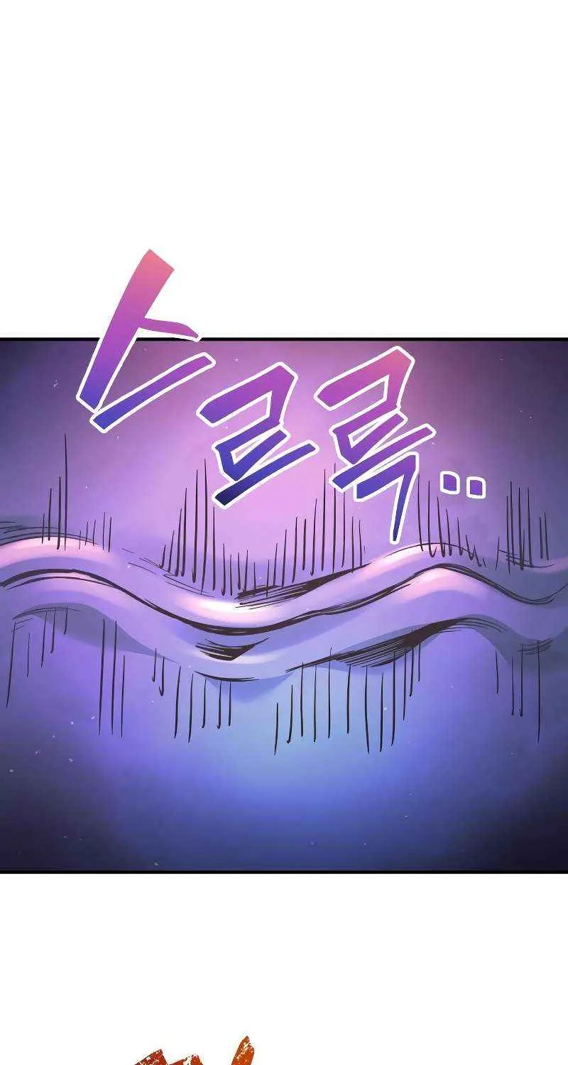 I Became the Tyrant of a Defence Game Chapter 148 page 104 - 