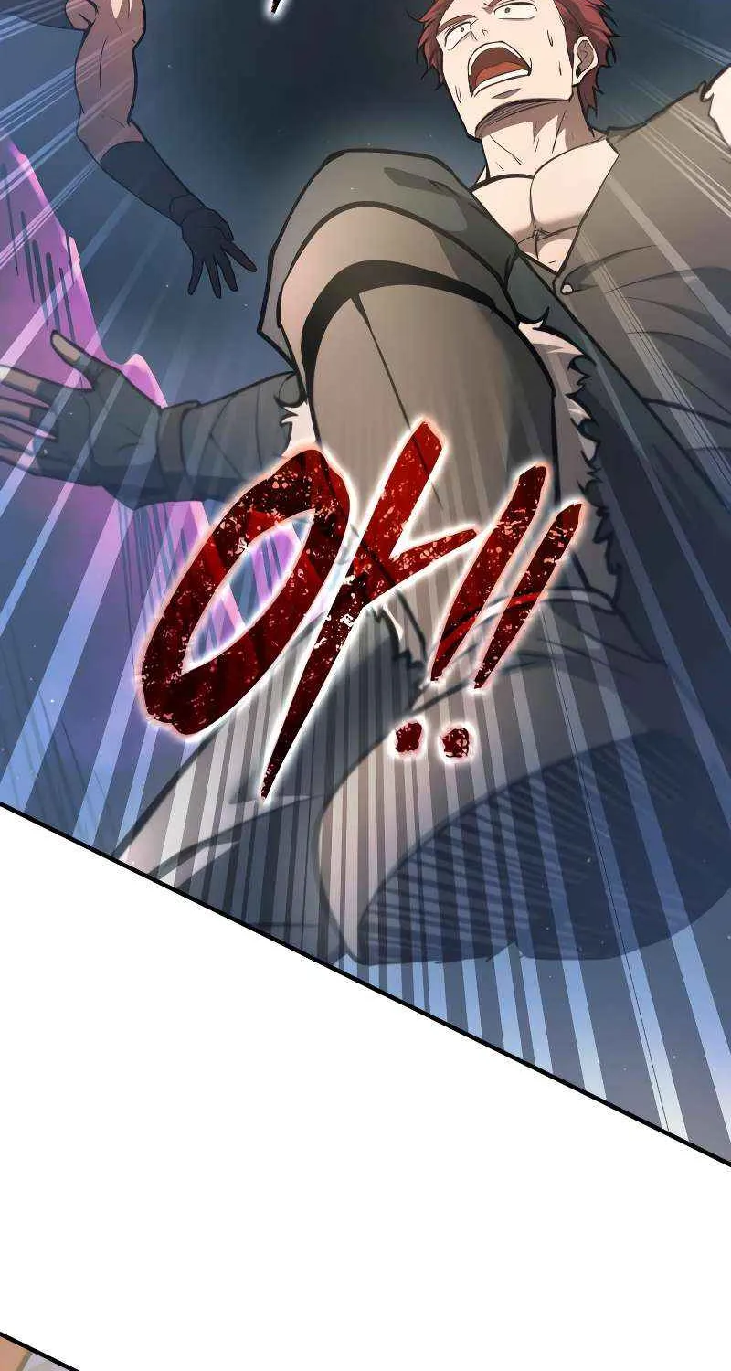 I Became the Tyrant of a Defence Game Chapter 148 page 107 - 