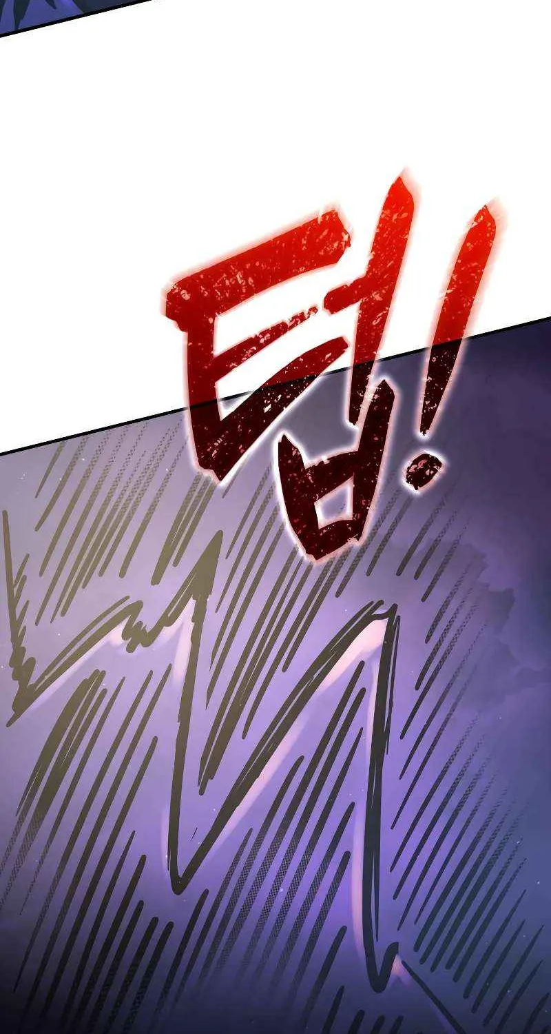 I Became the Tyrant of a Defence Game Chapter 148 page 109 - 