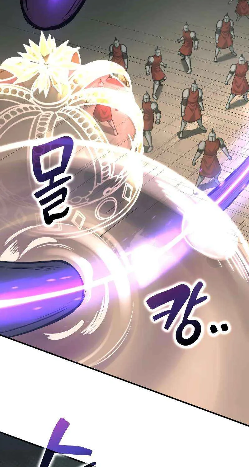 I Became the Tyrant of a Defence Game Chapter 148 page 13 - 