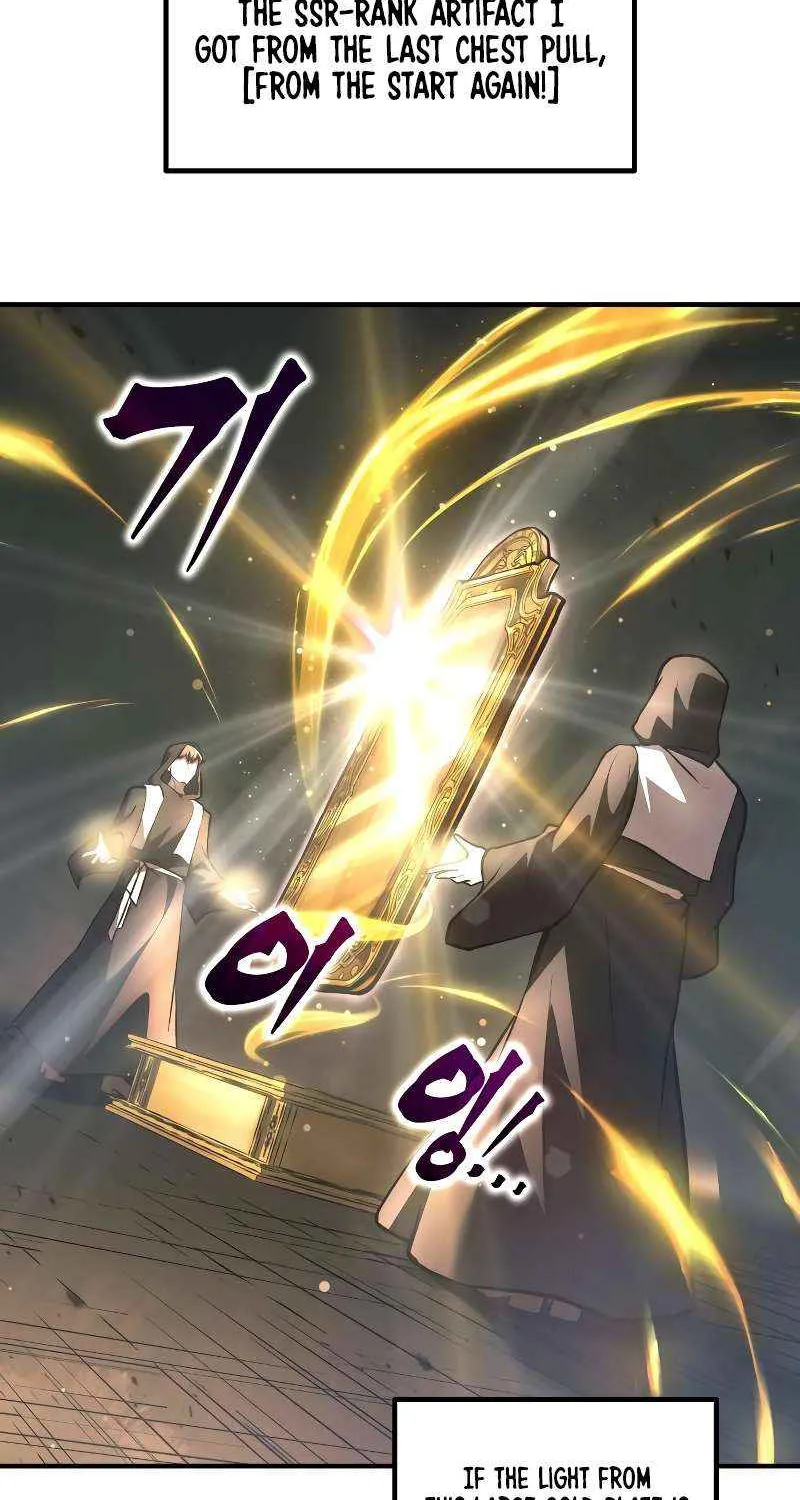 I Became the Tyrant of a Defence Game Chapter 148 page 23 - 