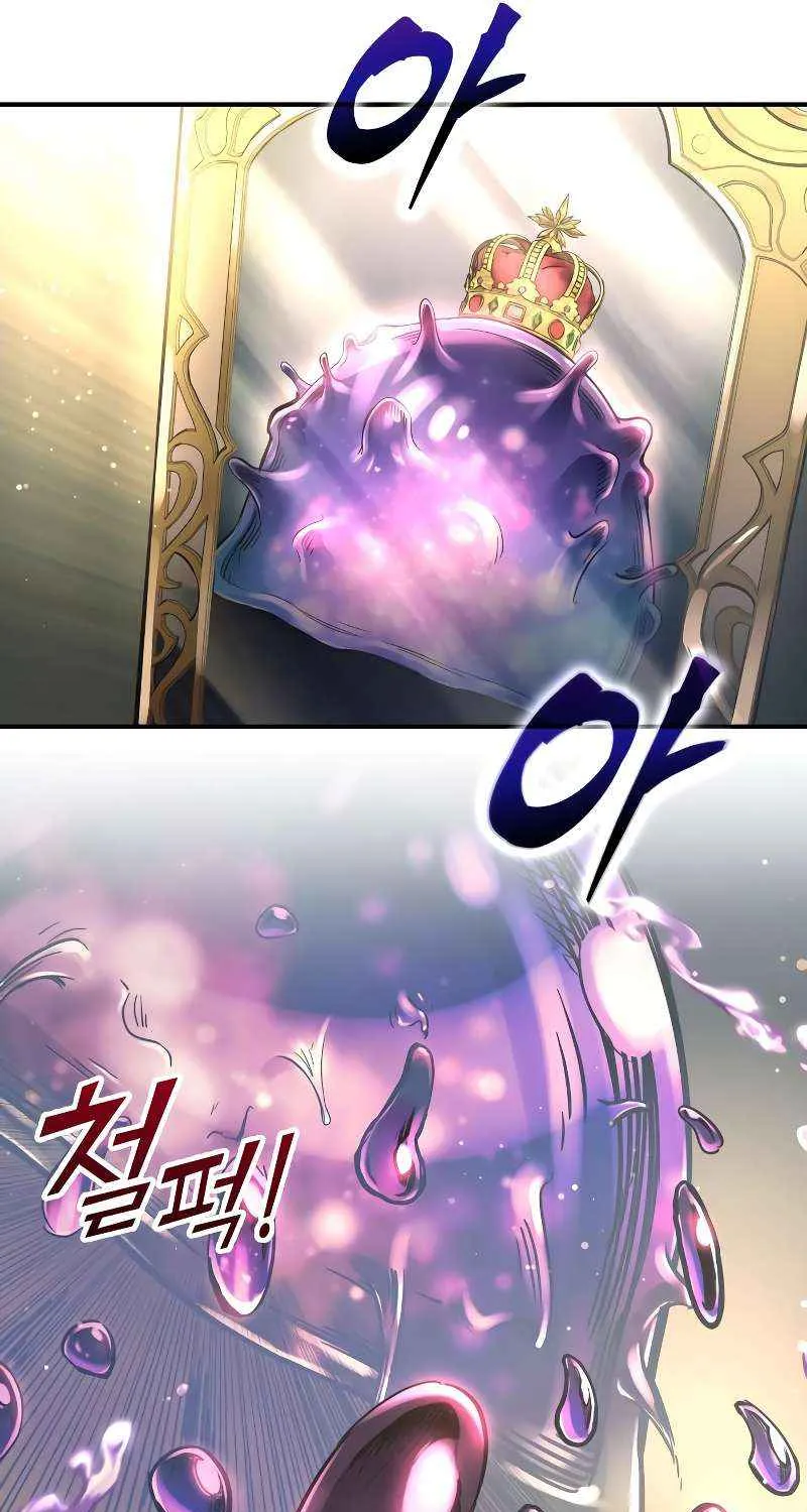 I Became the Tyrant of a Defence Game Chapter 148 page 30 - 