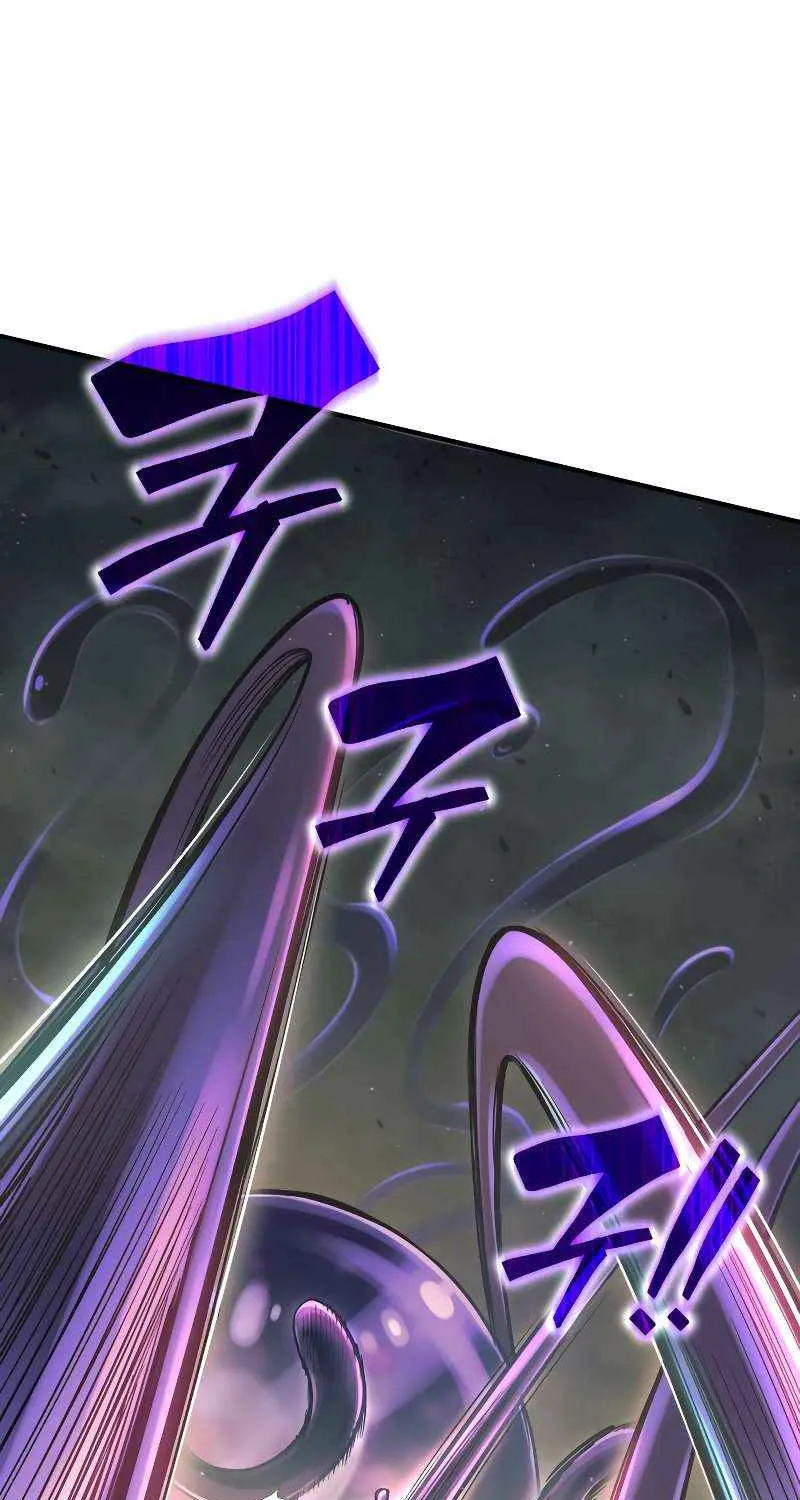 I Became the Tyrant of a Defence Game Chapter 148 page 60 - 