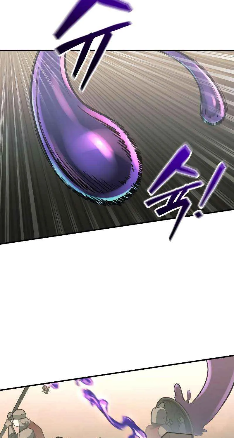 I Became the Tyrant of a Defence Game Chapter 148 page 73 - 