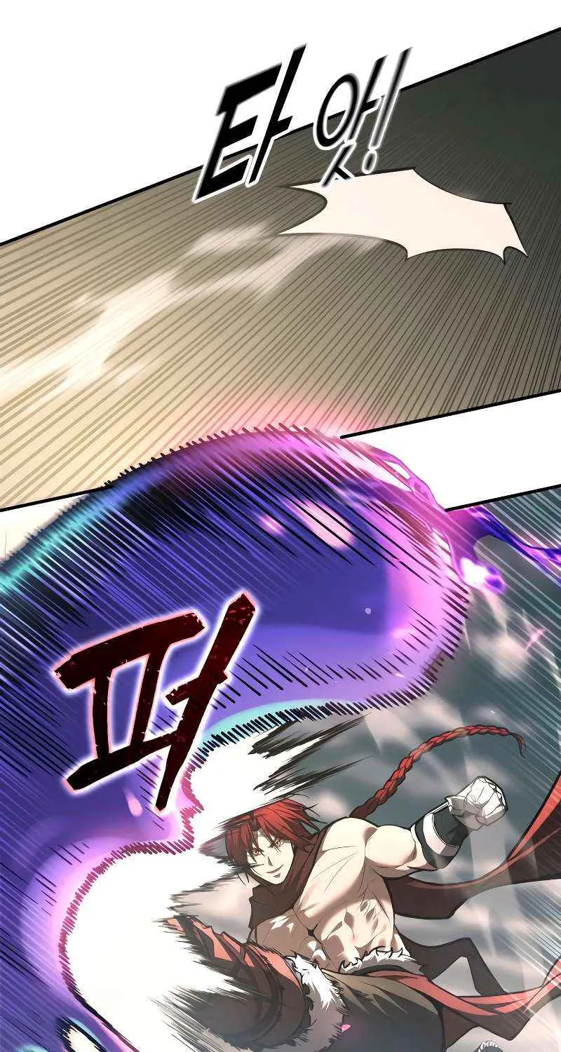I Became the Tyrant of a Defence Game Chapter 148 page 78 - 