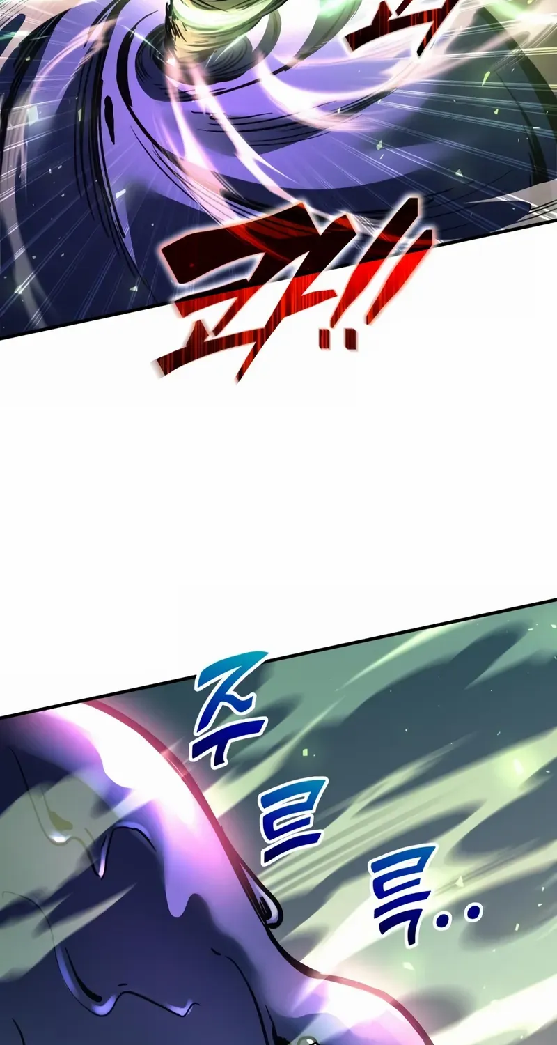 I Became the Tyrant of a Defence Game Chapter 149 page 115 - 