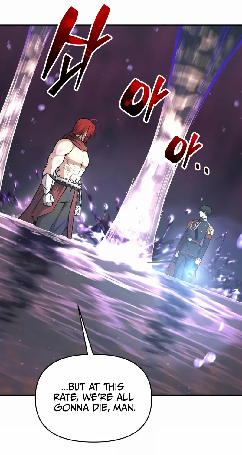 I Became the Tyrant of a Defence Game Chapter 149 page 78 - 