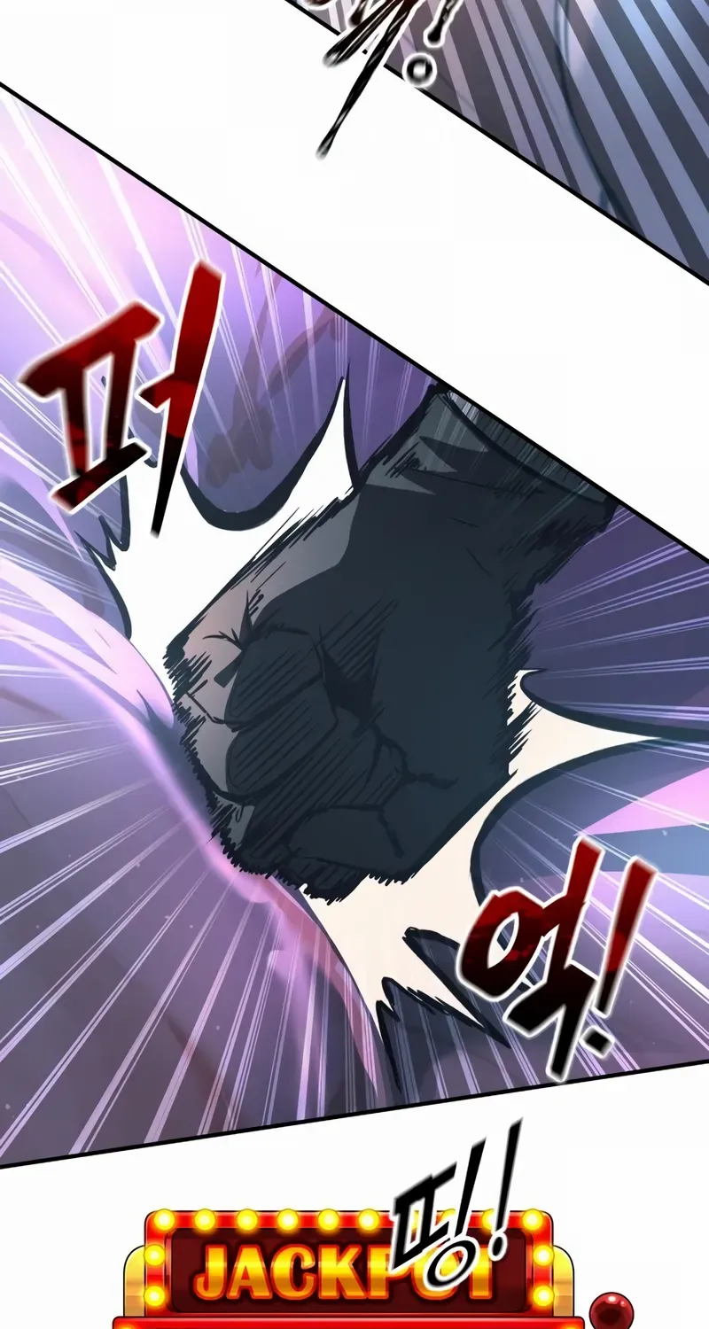 I Became the Tyrant of a Defence Game Chapter 149 page 91 - 
