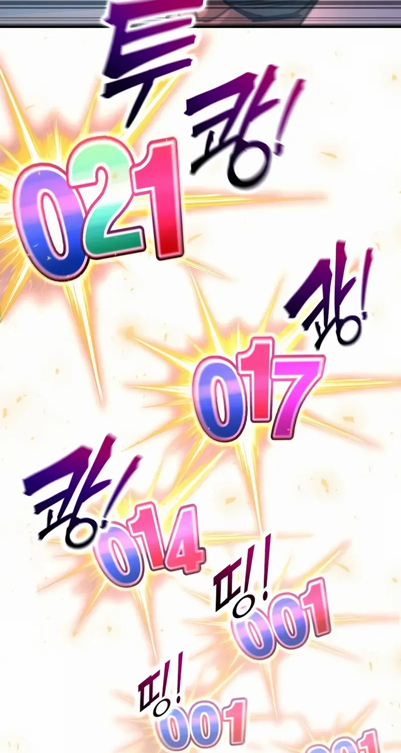 I Became the Tyrant of a Defence Game Chapter 149 page 93 - 