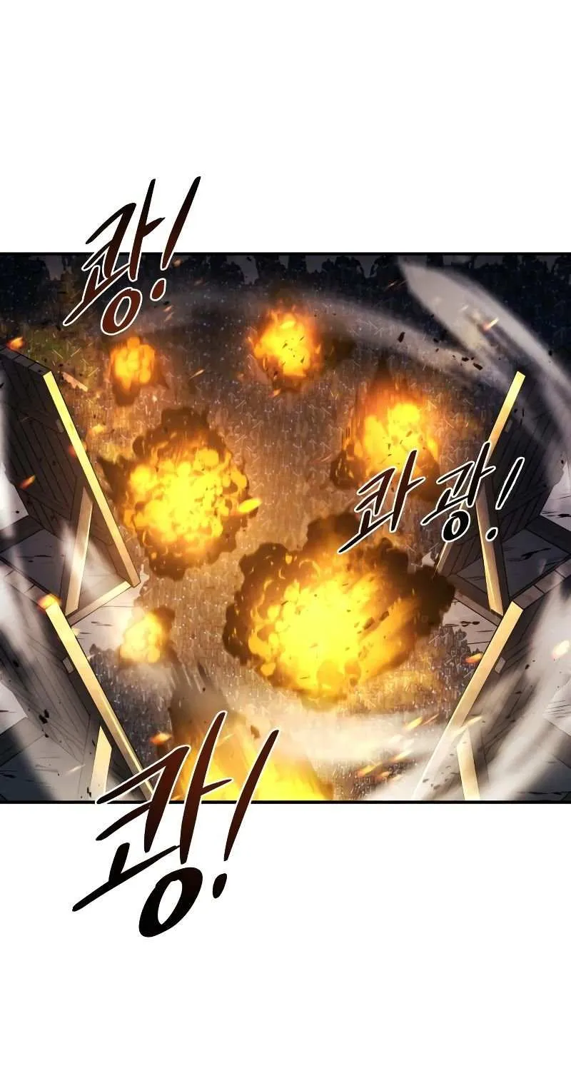 I Became the Tyrant of a Defence Game Chapter 15 page 105 - 