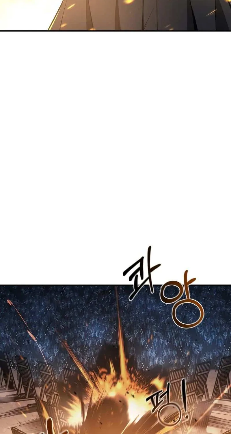 I Became the Tyrant of a Defence Game Chapter 15 page 112 - 