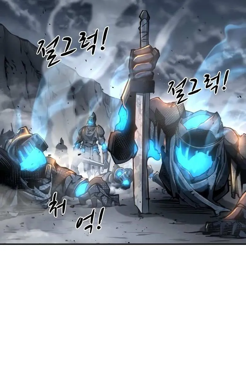 I Became the Tyrant of a Defence Game Chapter 15 page 29 - 