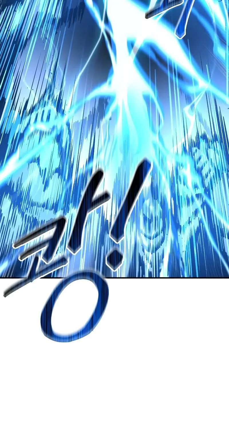 I Became the Tyrant of a Defence Game Chapter 15 page 42 - 