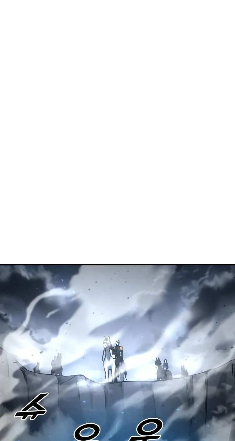 I Became the Tyrant of a Defence Game Chapter 15 page 49 - 