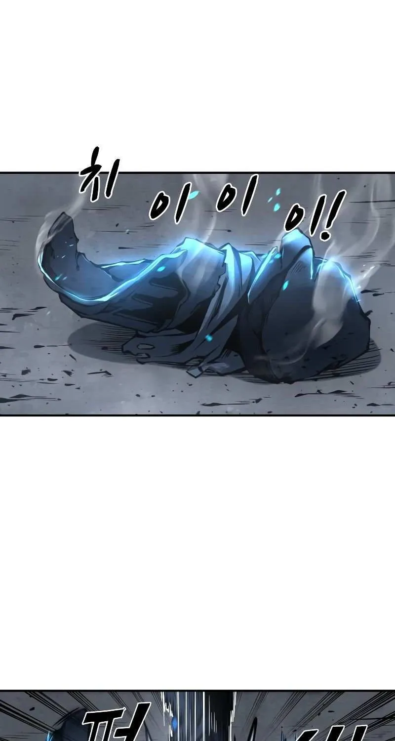I Became the Tyrant of a Defence Game Chapter 15 page 51 - 