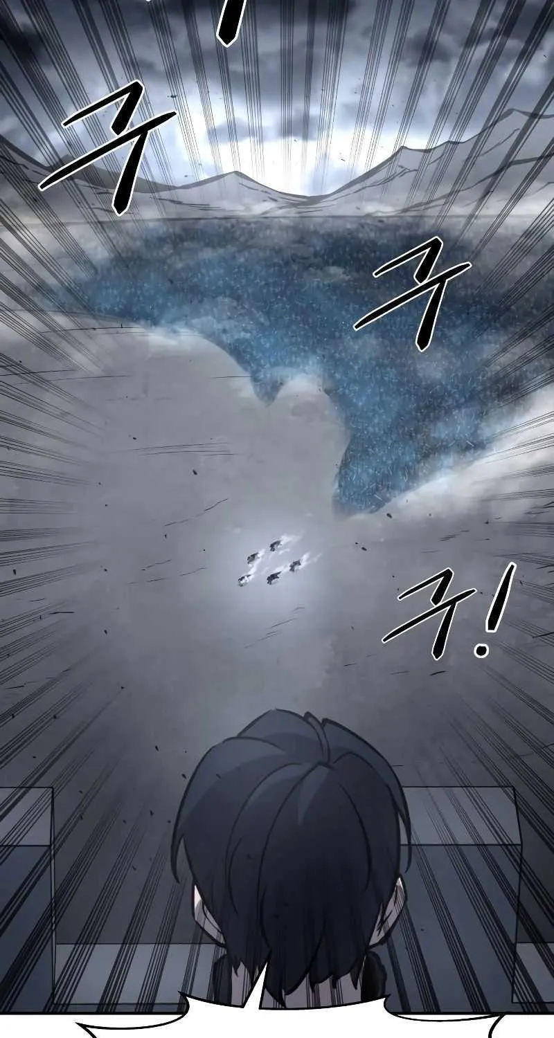I Became the Tyrant of a Defence Game Chapter 15 page 64 - 