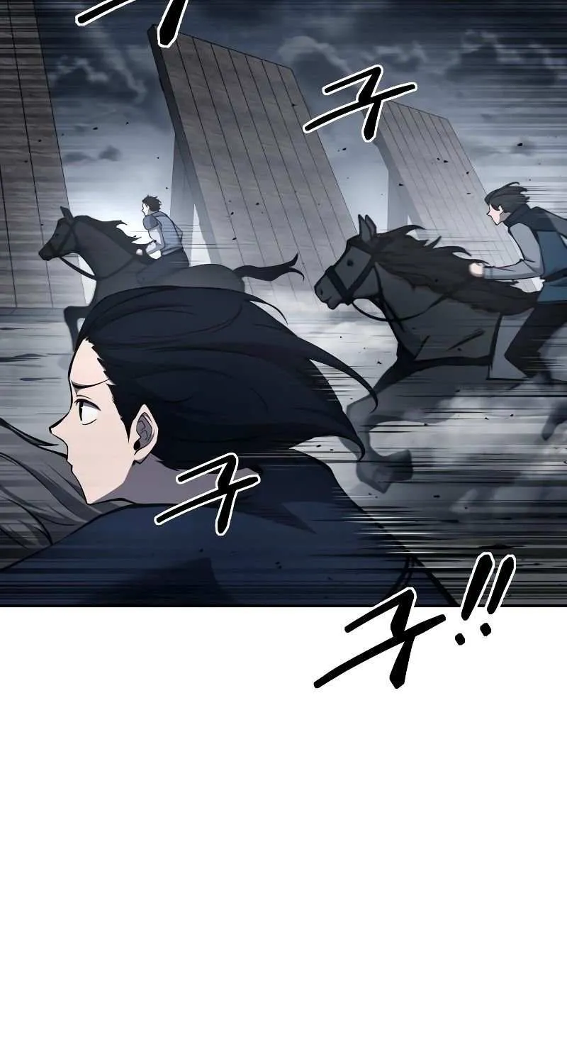 I Became the Tyrant of a Defence Game Chapter 15 page 71 - 