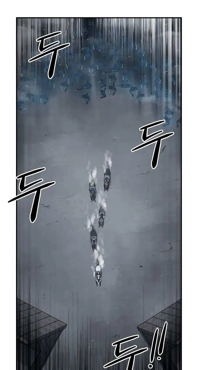 I Became the Tyrant of a Defence Game Chapter 15 page 72 - 