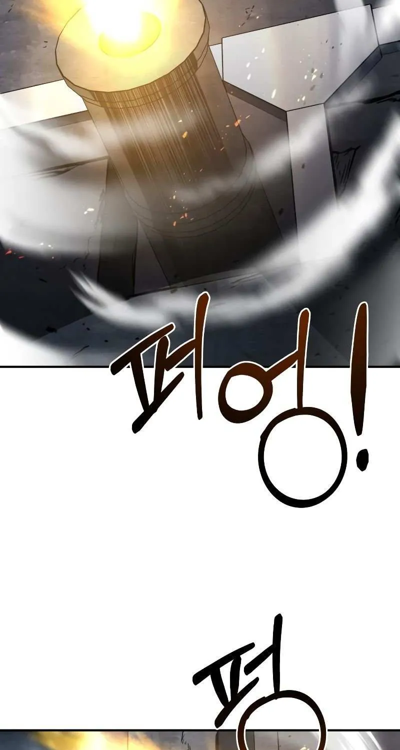 I Became the Tyrant of a Defence Game Chapter 15 page 97 - 
