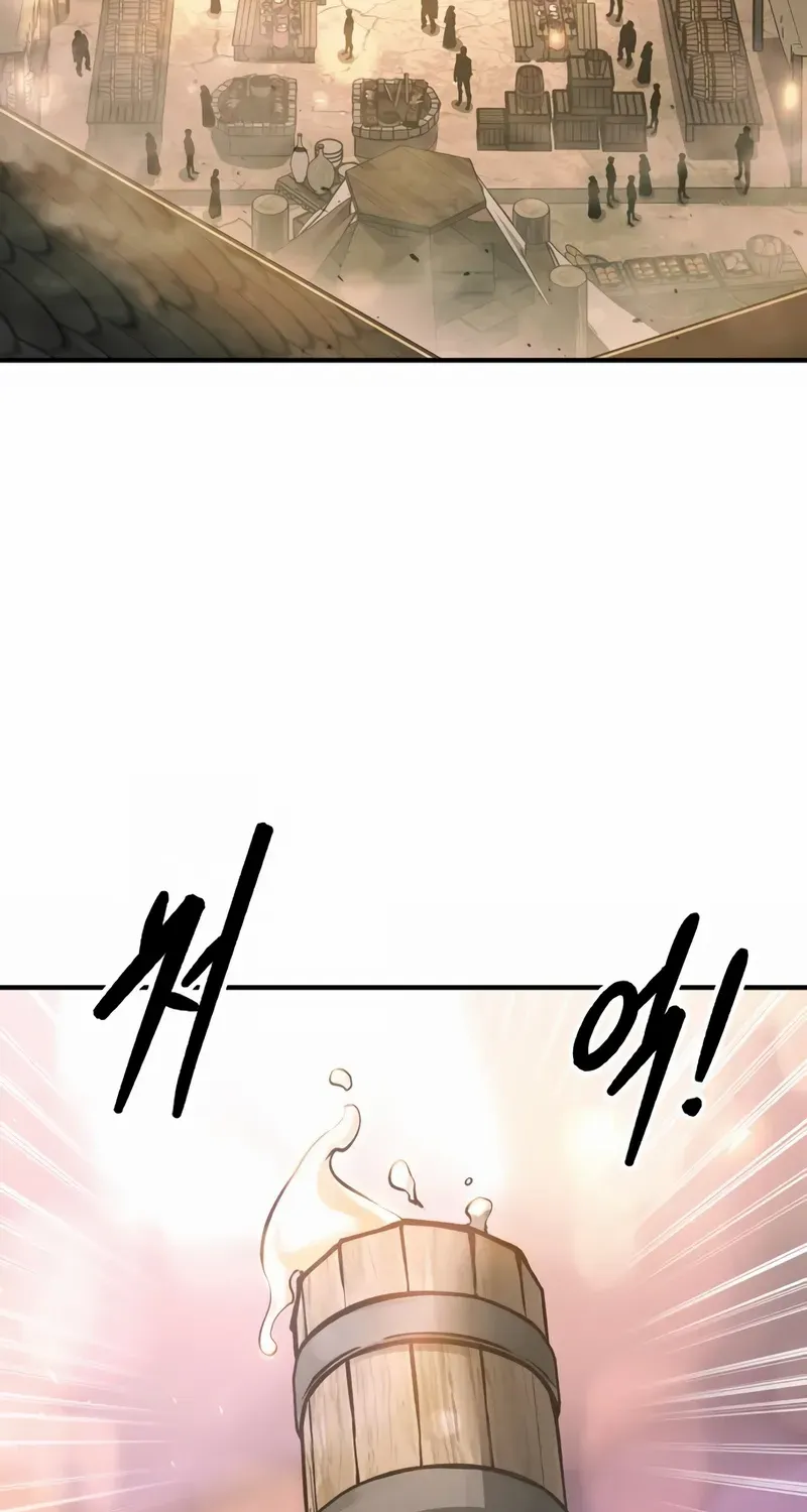 I Became the Tyrant of a Defence Game Chapter 150 page 3 - 
