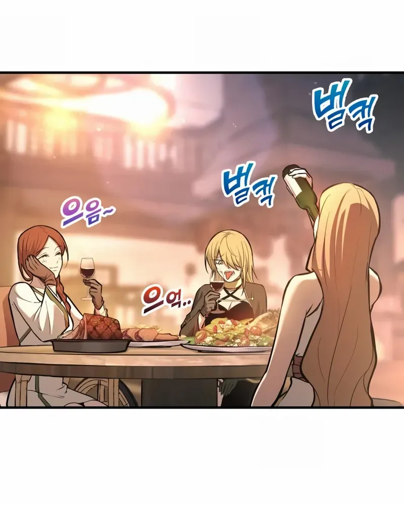 I Became the Tyrant of a Defence Game Chapter 150 page 77 - 