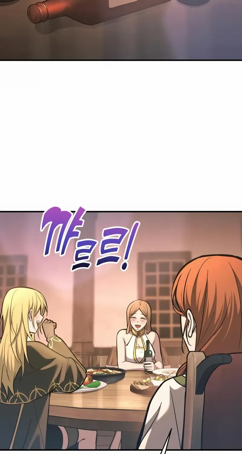 I Became the Tyrant of a Defence Game Chapter 150 page 79 - 