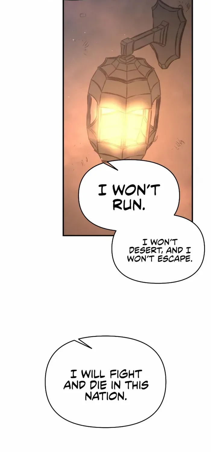 I Became the Tyrant of a Defence Game Chapter 151 page 75 - 