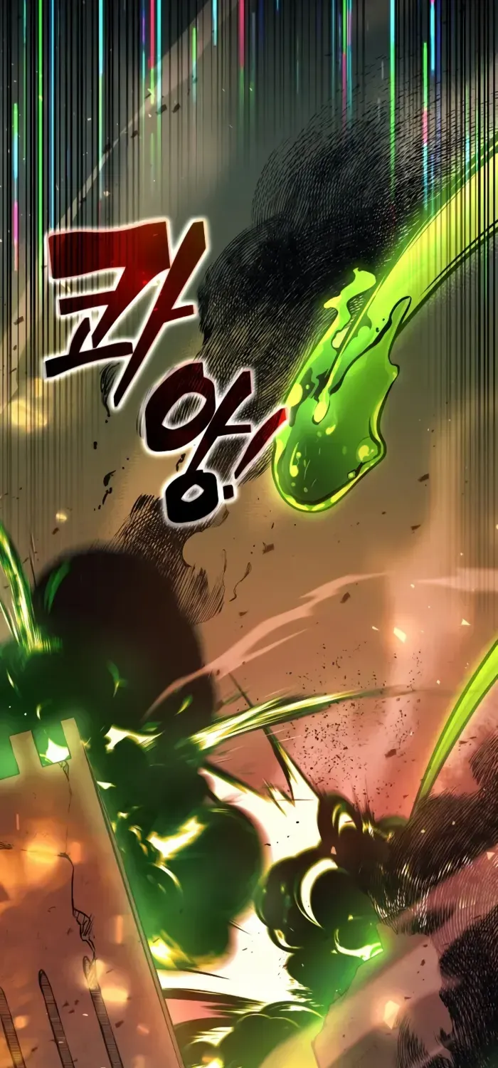 I Became the Tyrant of a Defence Game Chapter 152 page 11 - 