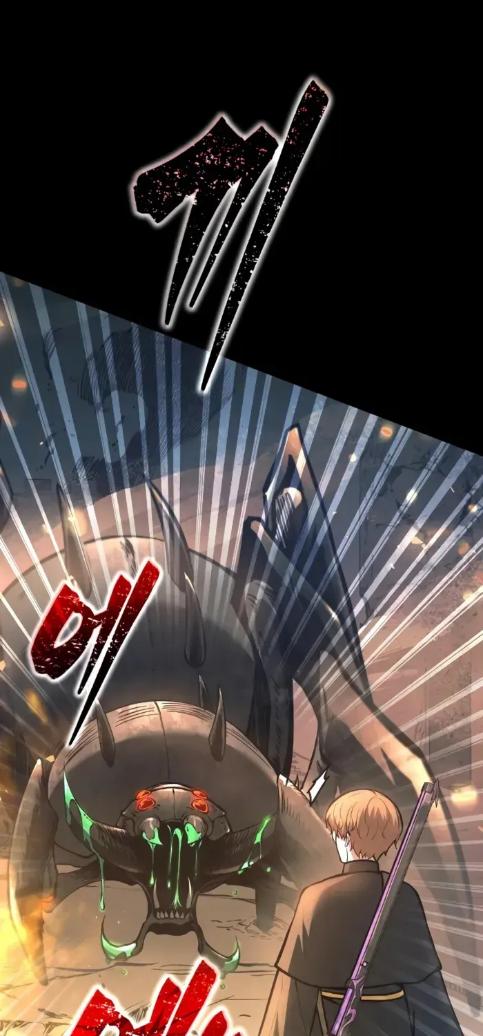 I Became the Tyrant of a Defence Game Chapter 152 page 15 - 