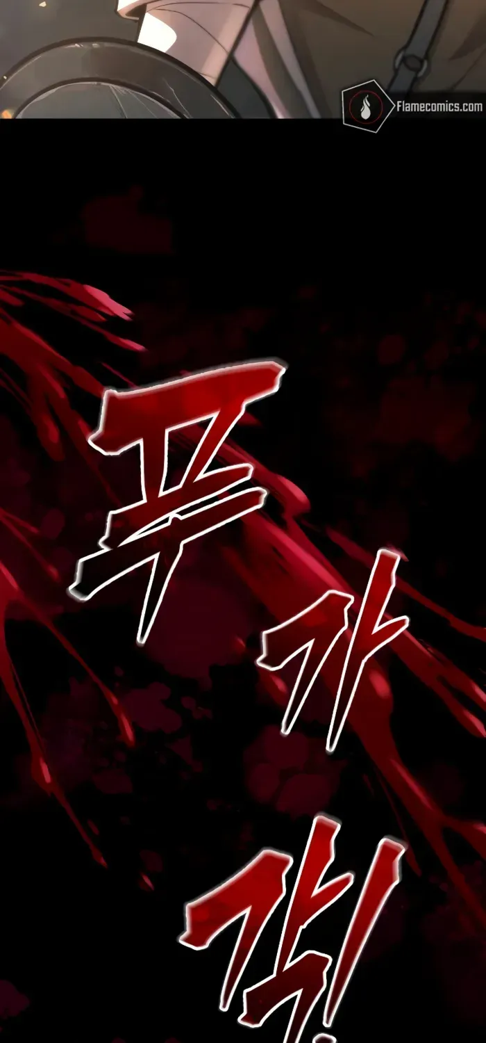 I Became the Tyrant of a Defence Game Chapter 152 page 21 - 