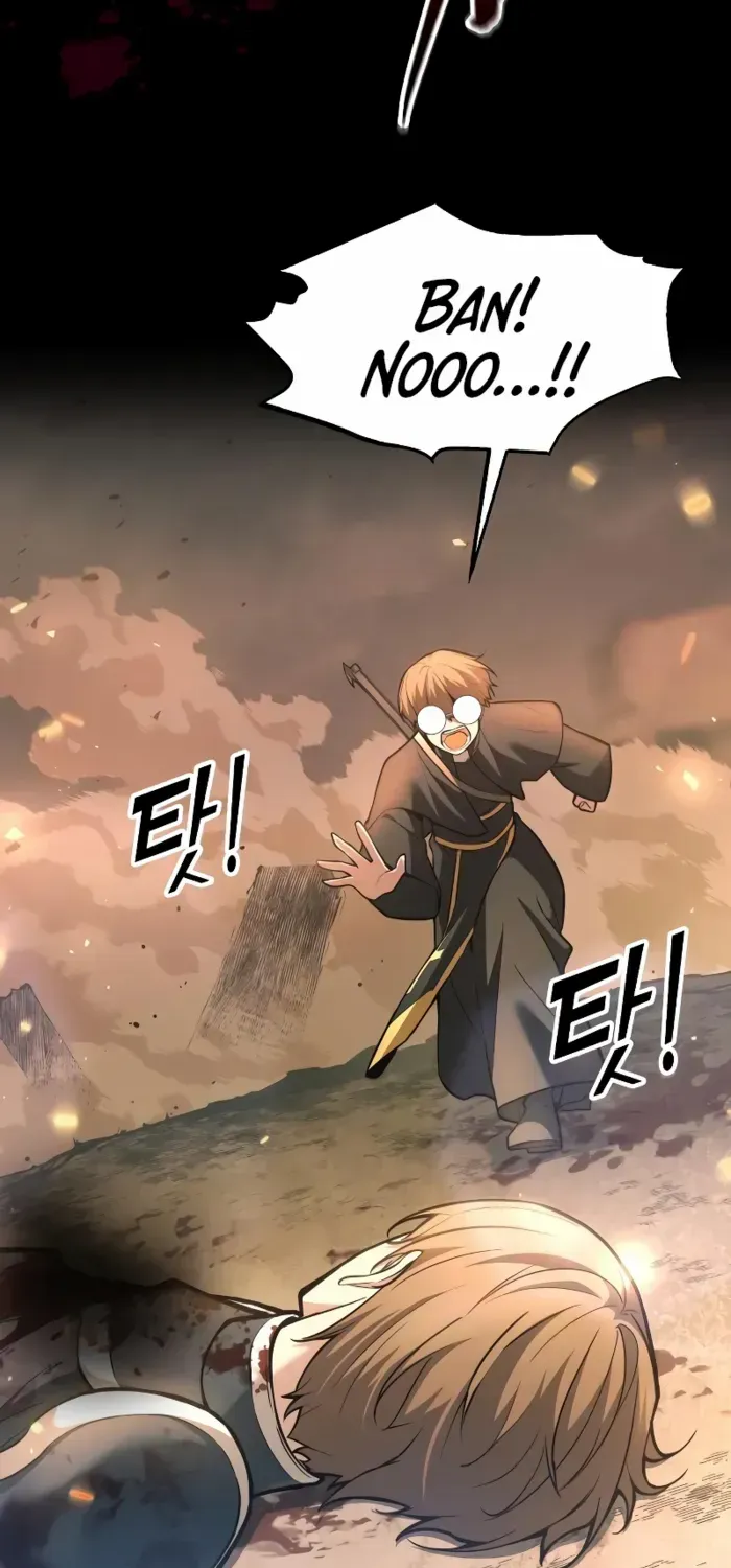 I Became the Tyrant of a Defence Game Chapter 152 page 22 - 