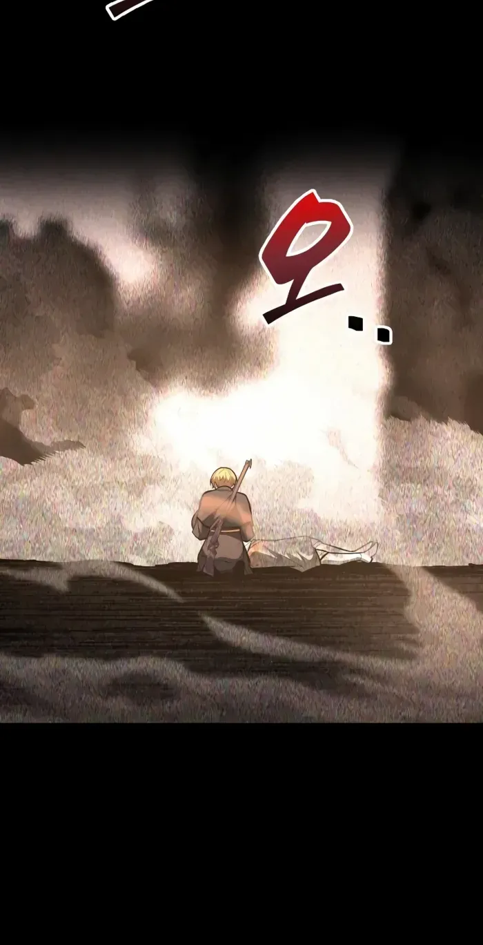 I Became the Tyrant of a Defence Game Chapter 152 page 32 - 