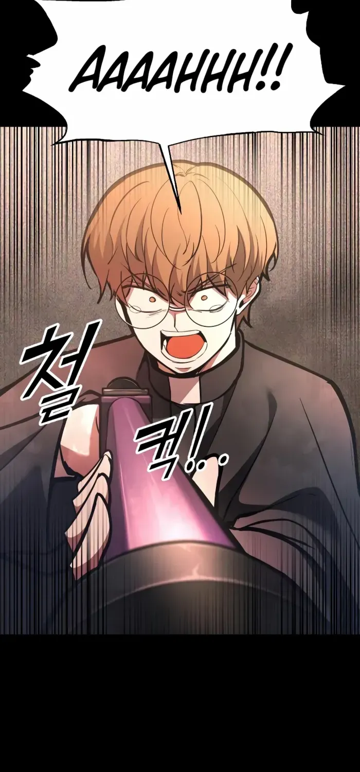 I Became the Tyrant of a Defence Game Chapter 152 page 42 - 