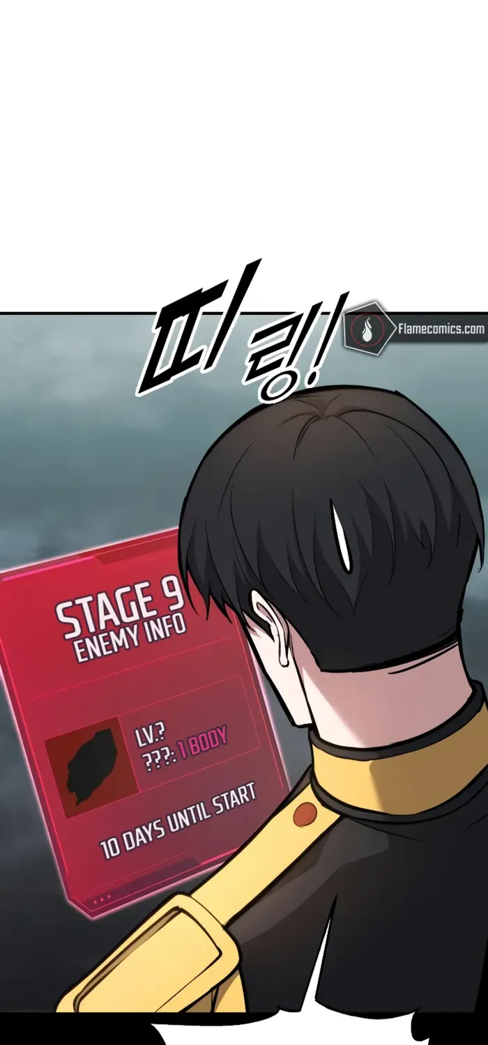 I Became the Tyrant of a Defence Game Chapter 152 page 92 - 