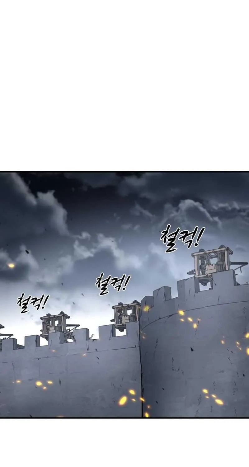 I Became the Tyrant of a Defence Game Chapter 16 page 21 - 